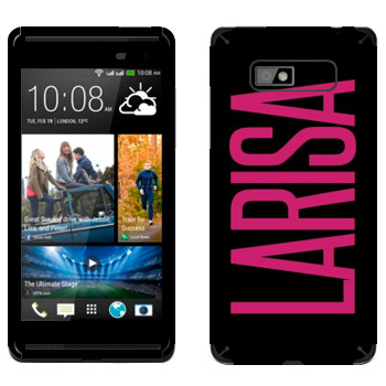   «Larisa»   HTC Desire 600 Dual Sim