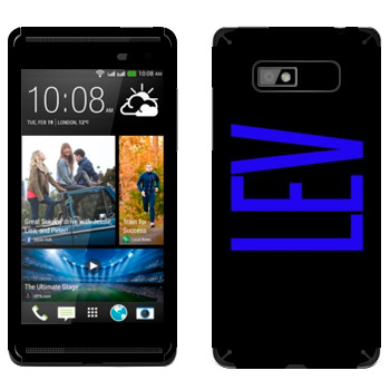   «Lev»   HTC Desire 600 Dual Sim
