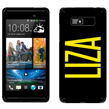   «Liza»   HTC Desire 600 Dual Sim