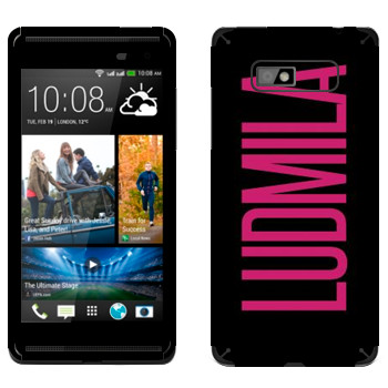   «Ludmila»   HTC Desire 600 Dual Sim