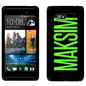   «Maksim»   HTC Desire 600 Dual Sim