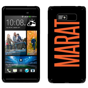   «Marat»   HTC Desire 600 Dual Sim