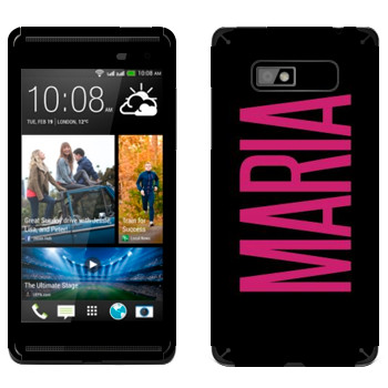   «Maria»   HTC Desire 600 Dual Sim