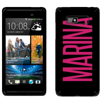   «Marina»   HTC Desire 600 Dual Sim