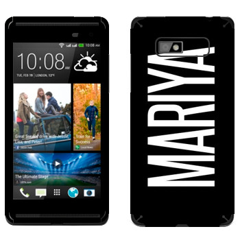   «Mariya»   HTC Desire 600 Dual Sim