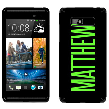   «Matthew»   HTC Desire 600 Dual Sim