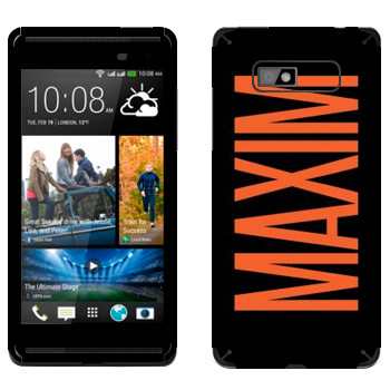   «Maxim»   HTC Desire 600 Dual Sim