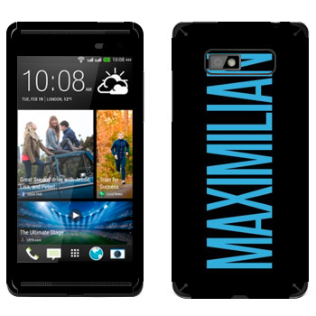   «Maximilian»   HTC Desire 600 Dual Sim