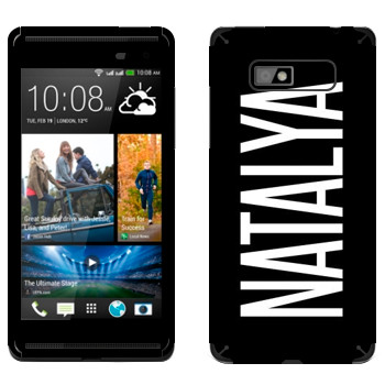   «Natalya»   HTC Desire 600 Dual Sim
