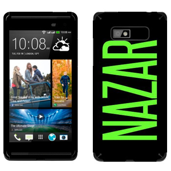   «Nazar»   HTC Desire 600 Dual Sim