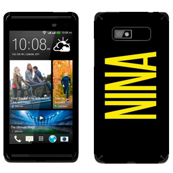   «Nina»   HTC Desire 600 Dual Sim