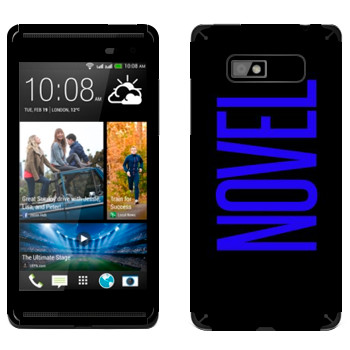   «Novel»   HTC Desire 600 Dual Sim