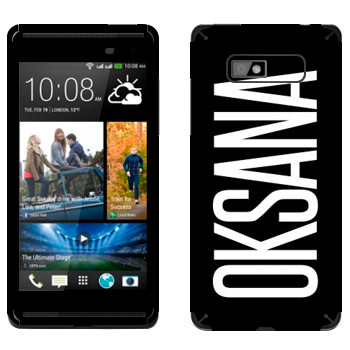   «Oksana»   HTC Desire 600 Dual Sim