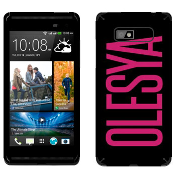   «Olesya»   HTC Desire 600 Dual Sim