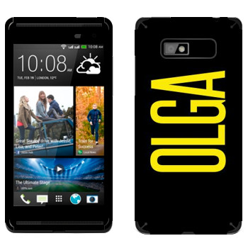   «Olga»   HTC Desire 600 Dual Sim