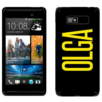 HTC Desire 600 Dual Sim