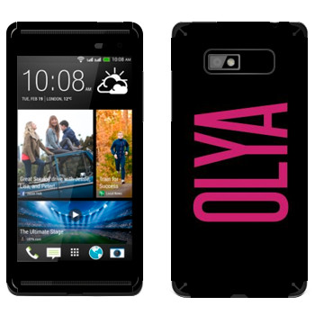   «Olya»   HTC Desire 600 Dual Sim