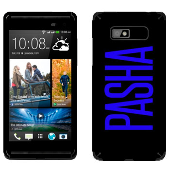   «Pasha»   HTC Desire 600 Dual Sim