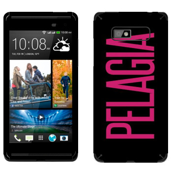   «Pelagia»   HTC Desire 600 Dual Sim