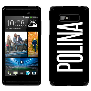   «Polina»   HTC Desire 600 Dual Sim
