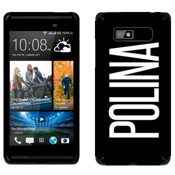 HTC Desire 600 Dual Sim