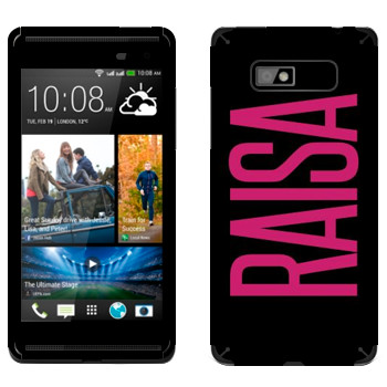   «Raisa»   HTC Desire 600 Dual Sim