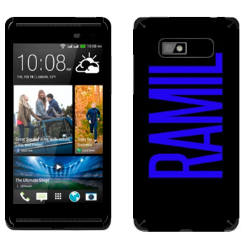   «Ramil»   HTC Desire 600 Dual Sim