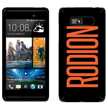  «Rodion»   HTC Desire 600 Dual Sim