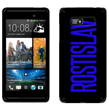   «Rostislav»   HTC Desire 600 Dual Sim