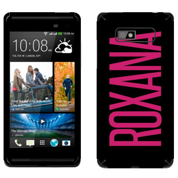   «Roxana»   HTC Desire 600 Dual Sim