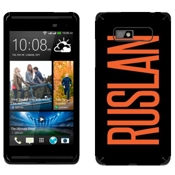   «Ruslan»   HTC Desire 600 Dual Sim