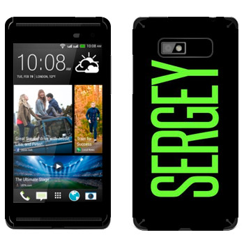   «Sergey»   HTC Desire 600 Dual Sim