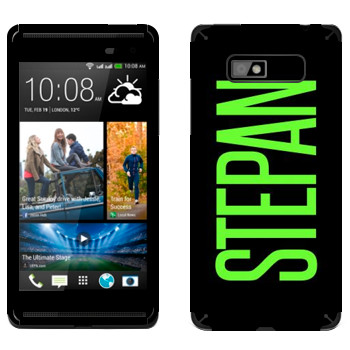   «Stepan»   HTC Desire 600 Dual Sim
