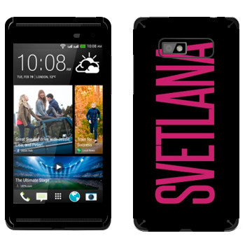   «Svetlana»   HTC Desire 600 Dual Sim