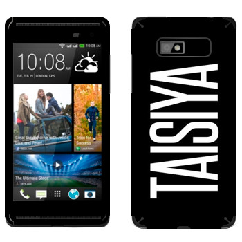   «Taisiya»   HTC Desire 600 Dual Sim