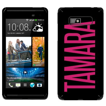   «Tamara»   HTC Desire 600 Dual Sim