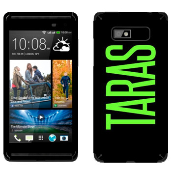   «Taras»   HTC Desire 600 Dual Sim