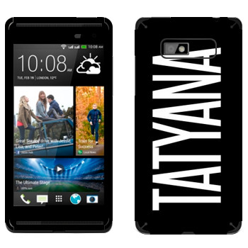   «Tatyana»   HTC Desire 600 Dual Sim