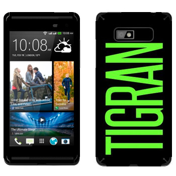   «Tigran»   HTC Desire 600 Dual Sim