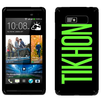   «Tikhon»   HTC Desire 600 Dual Sim