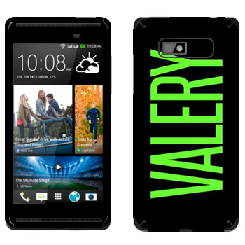   «Valery»   HTC Desire 600 Dual Sim