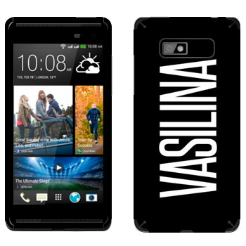   «Vasilina»   HTC Desire 600 Dual Sim