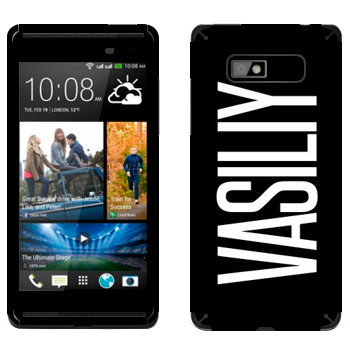   «Vasiliy»   HTC Desire 600 Dual Sim