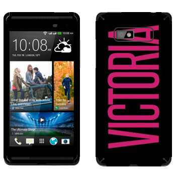   «Victoria»   HTC Desire 600 Dual Sim