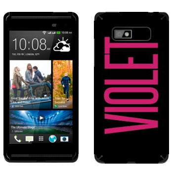   «Violet»   HTC Desire 600 Dual Sim