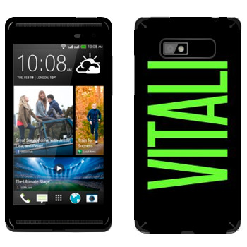   «Vitali»   HTC Desire 600 Dual Sim