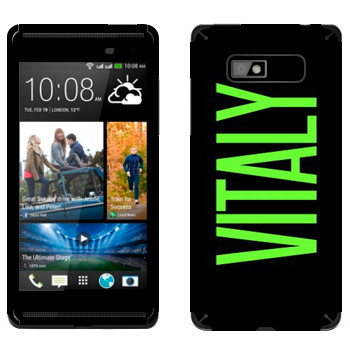   «Vitaly»   HTC Desire 600 Dual Sim