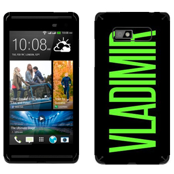   «Vladimir»   HTC Desire 600 Dual Sim