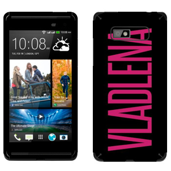   «Vladlena»   HTC Desire 600 Dual Sim
