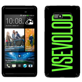   «Vsevolod»   HTC Desire 600 Dual Sim